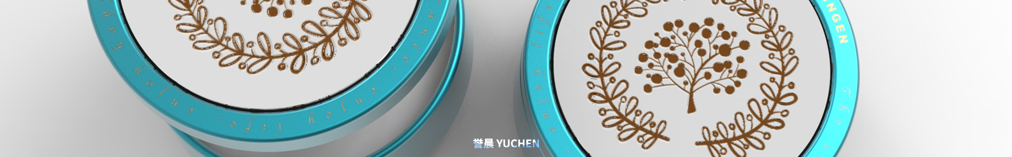 誉晨,YUCHEN,马口铁罐生产工厂