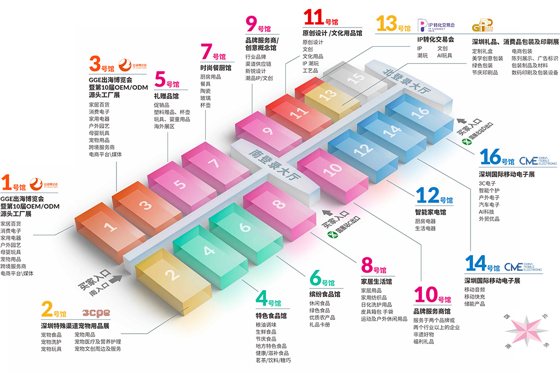map-shenzhen-ex